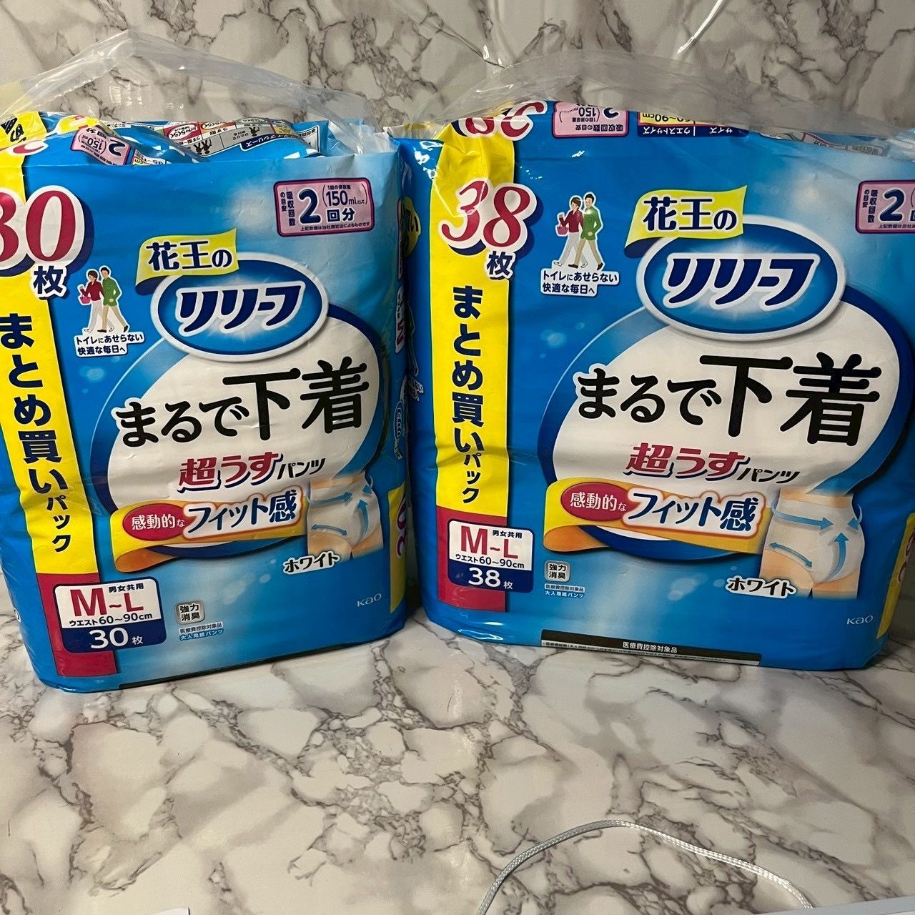 花王 Kao リリーフ 超うすパンツ M-L 30枚＆38枚 2袋セット 介護用 