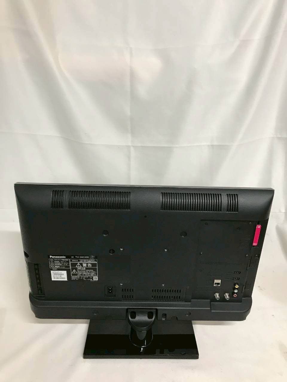 北見市発】パナソニック Panasonic ハイビジョン液晶テレビ TH-24G300