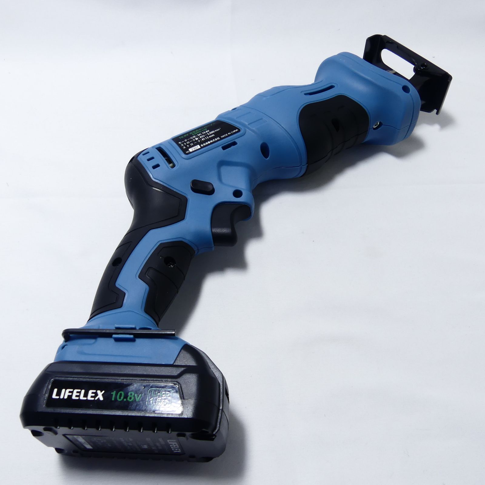LIFFELEX 10.8V 充電式 セーバーソー KMRS-108 コードレス家庭用 電気 