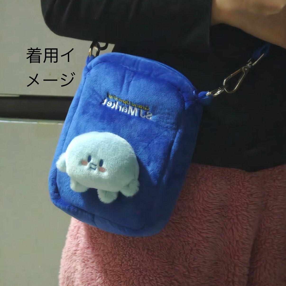 SUPERJUNIOR SJMarket 中華 スマホ　バッグ　ドンヘ　ウニョク jp.ktown4u.com : SUPER JUNIOR - [GRAND OPENING! SJ MARKET アイドル