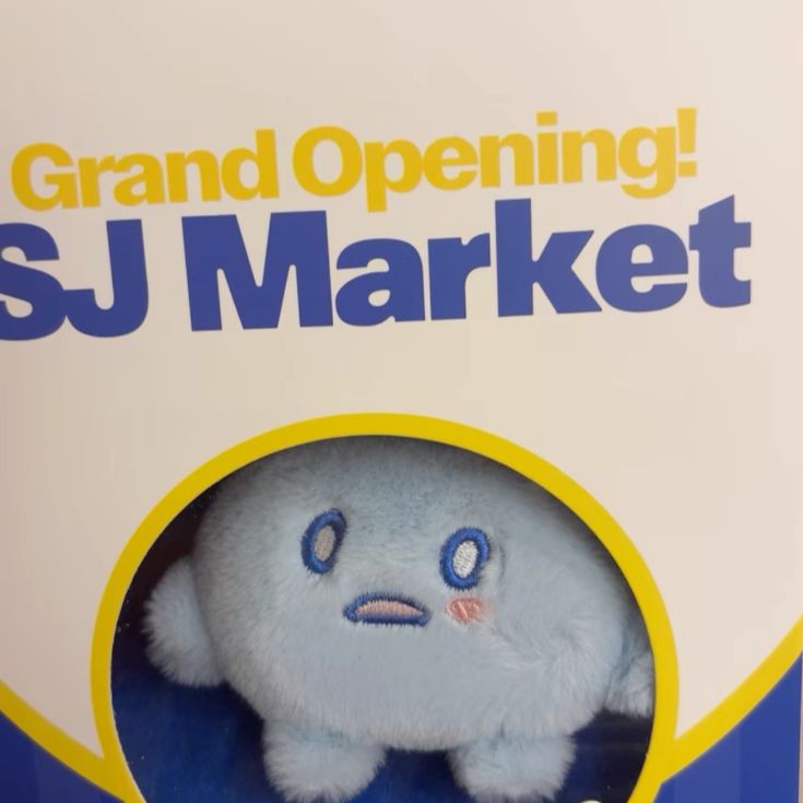 SUPERJUNIOR SJMarket 中華 スマホ　バッグ ウニョク SUPERJUNIOR SJMarket Chinese Smartphone Bag Yesung #e429e1 | eBay