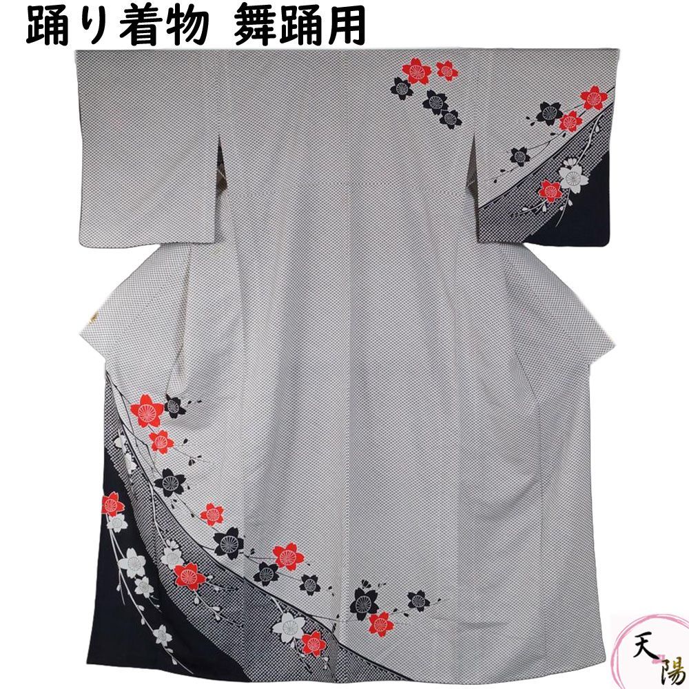 踊り 着物 単衣 付下げ 着物 バチ衿 匹田に桜模様 Sサイズ 化繊 【中古