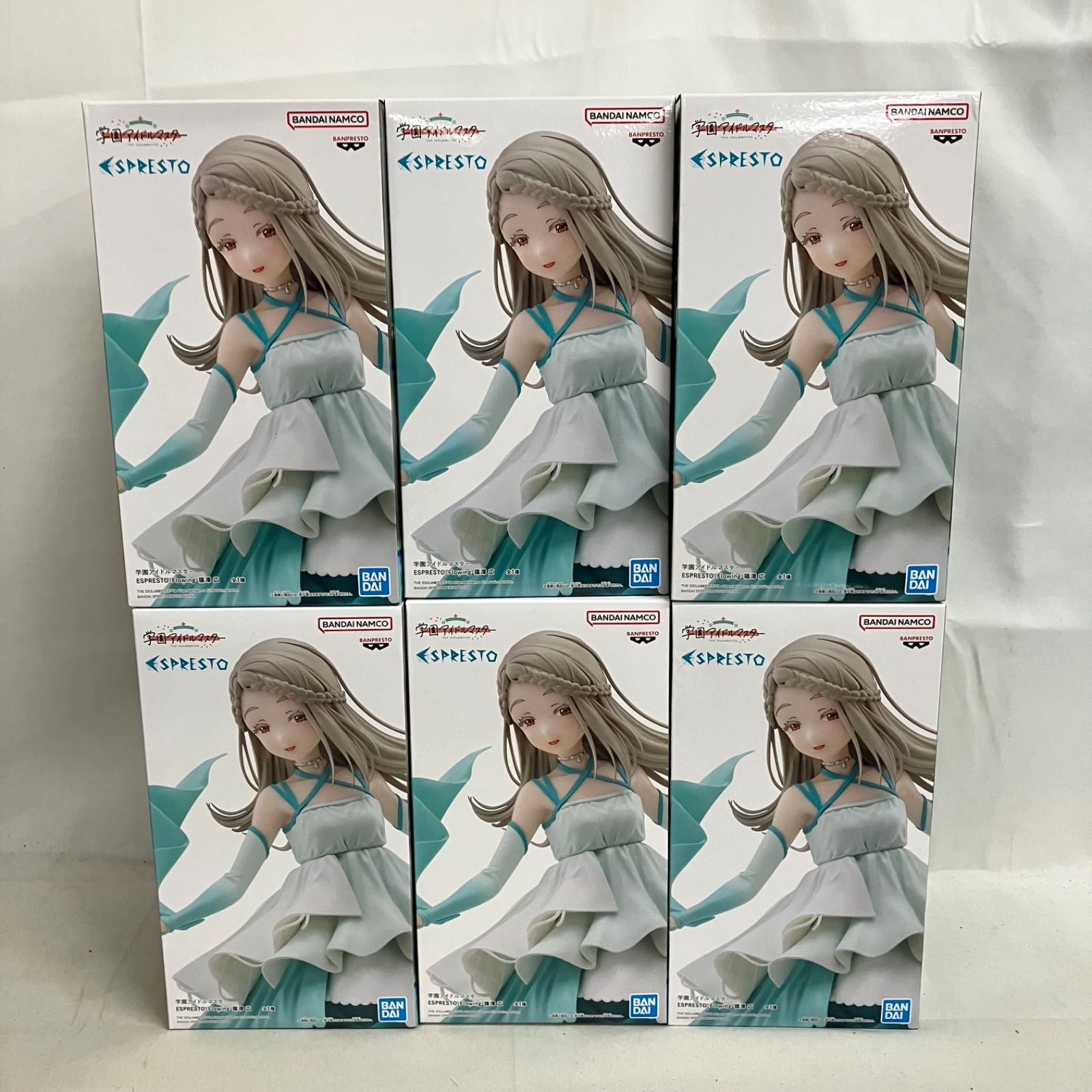 未開封 学園アイドルマスター ESPRESTO Flowing 篠澤広 フィギュア 6個