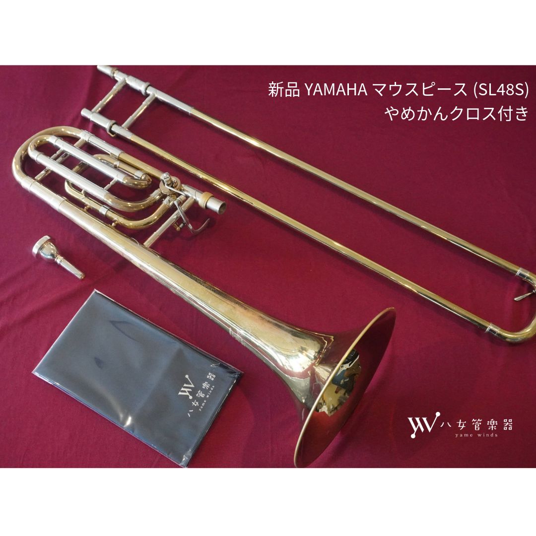 BACH 36KG 中細管トロンボーン 洗浄済 【公式通販】