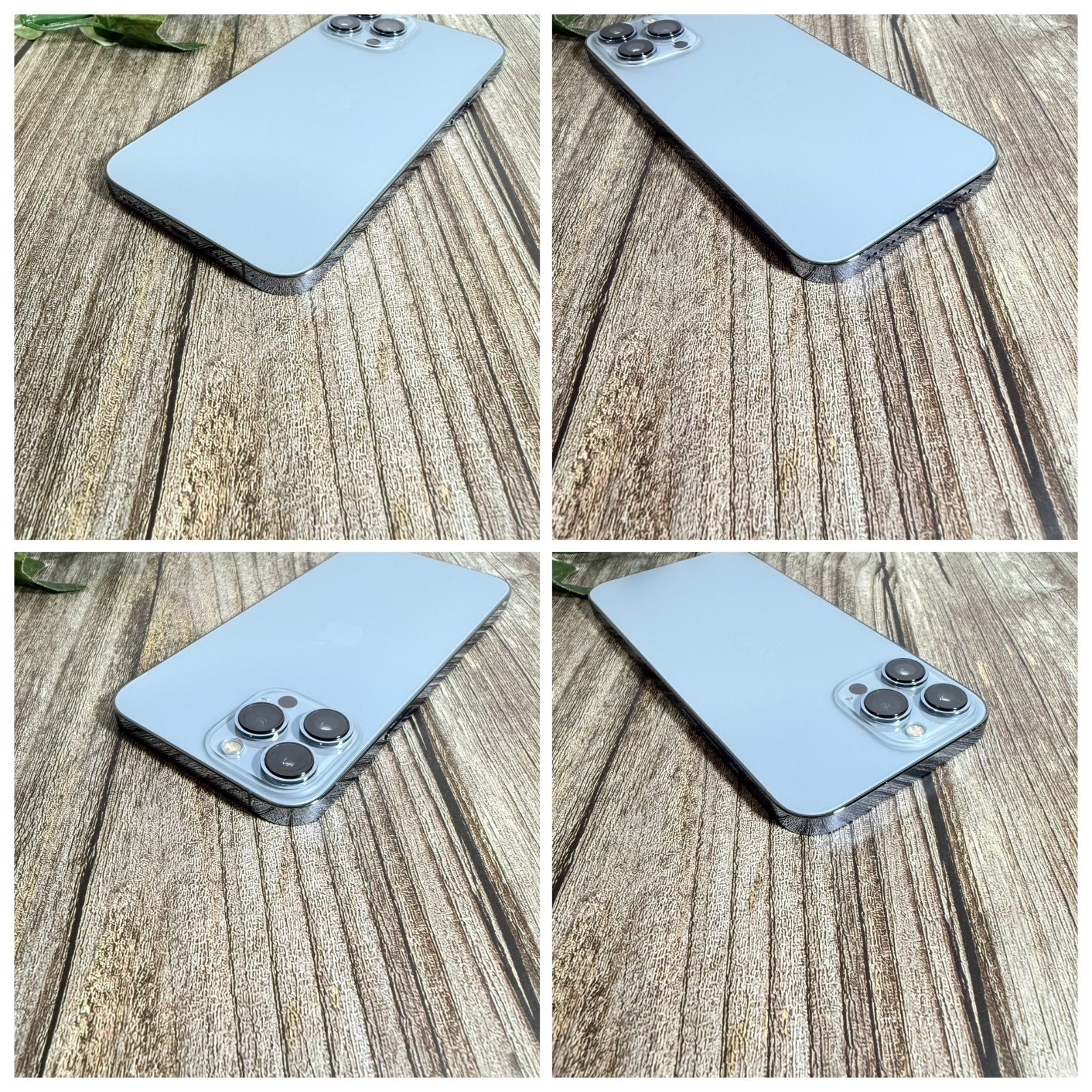 新品バッテリー100%】iPhone 13 Pro Max 256GB シエラブルー SIMフリー