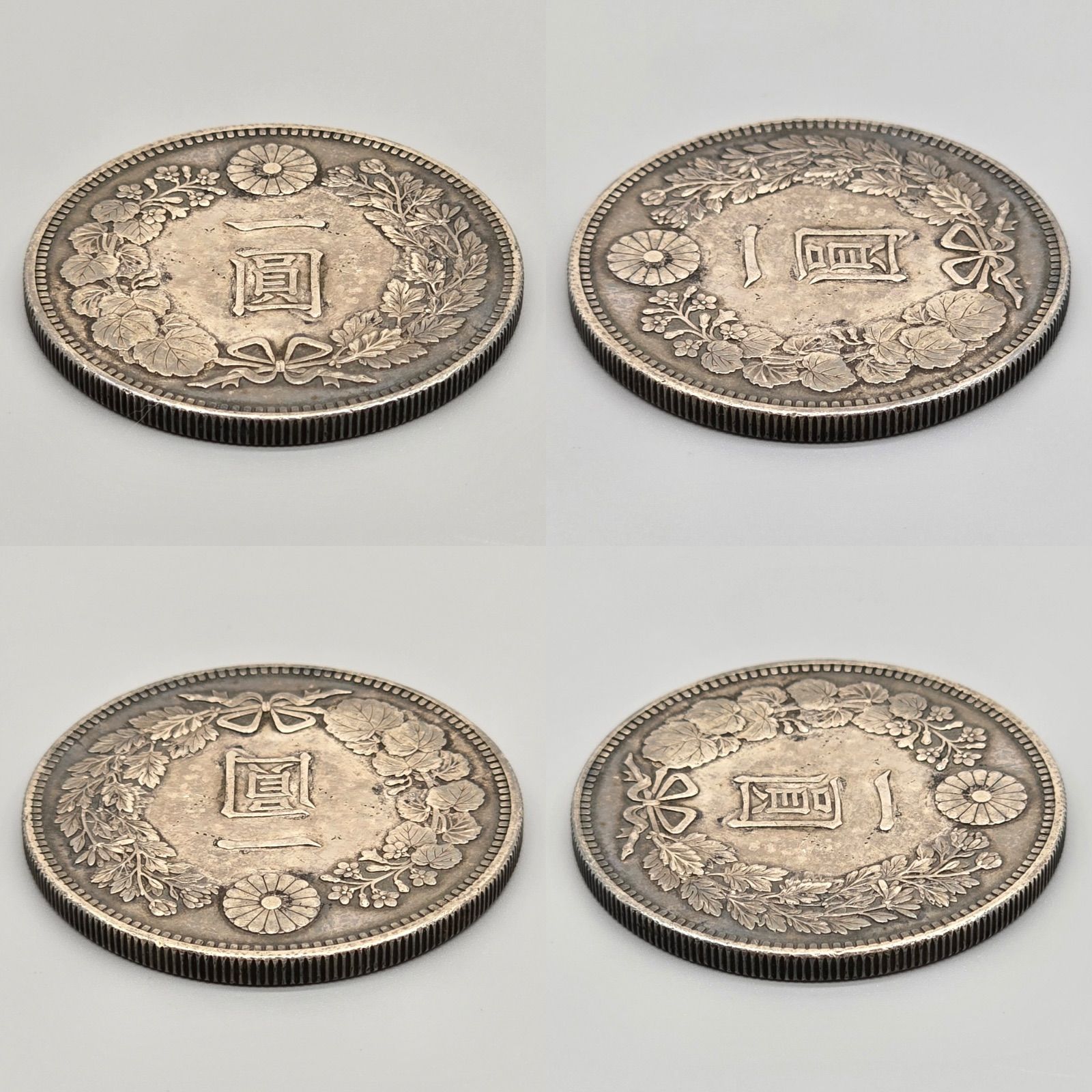 新1円銀貨明治28年 | CONTRALINEA.NET