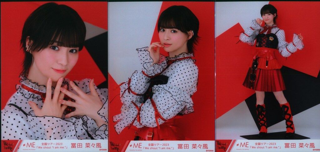 ≠ME 全国ツアー2023「We shout “I am 冨田菜々風 全国ツアー2023衣装