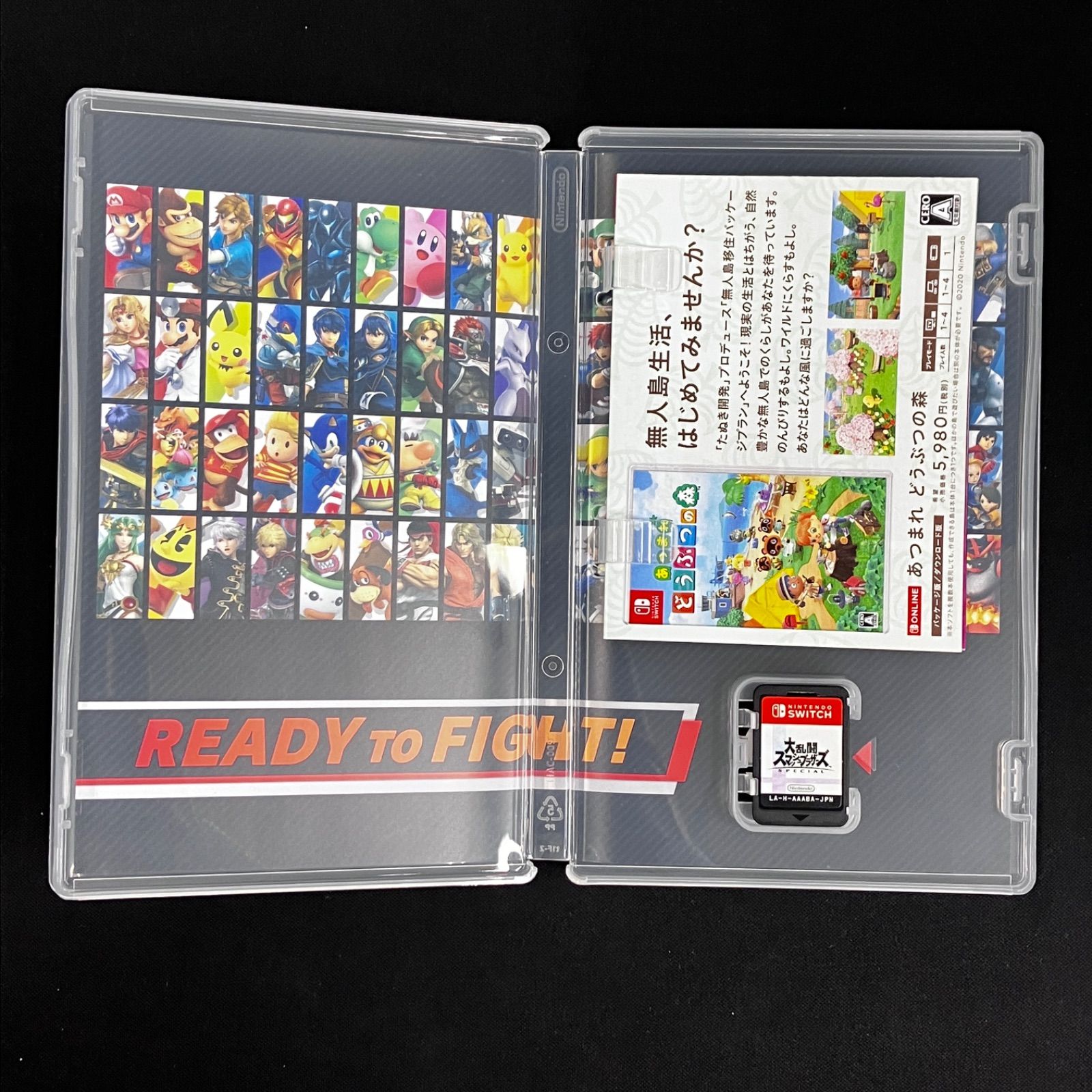Nintendo Switch 本体 マリオカート スマッシュブラザーズ セット