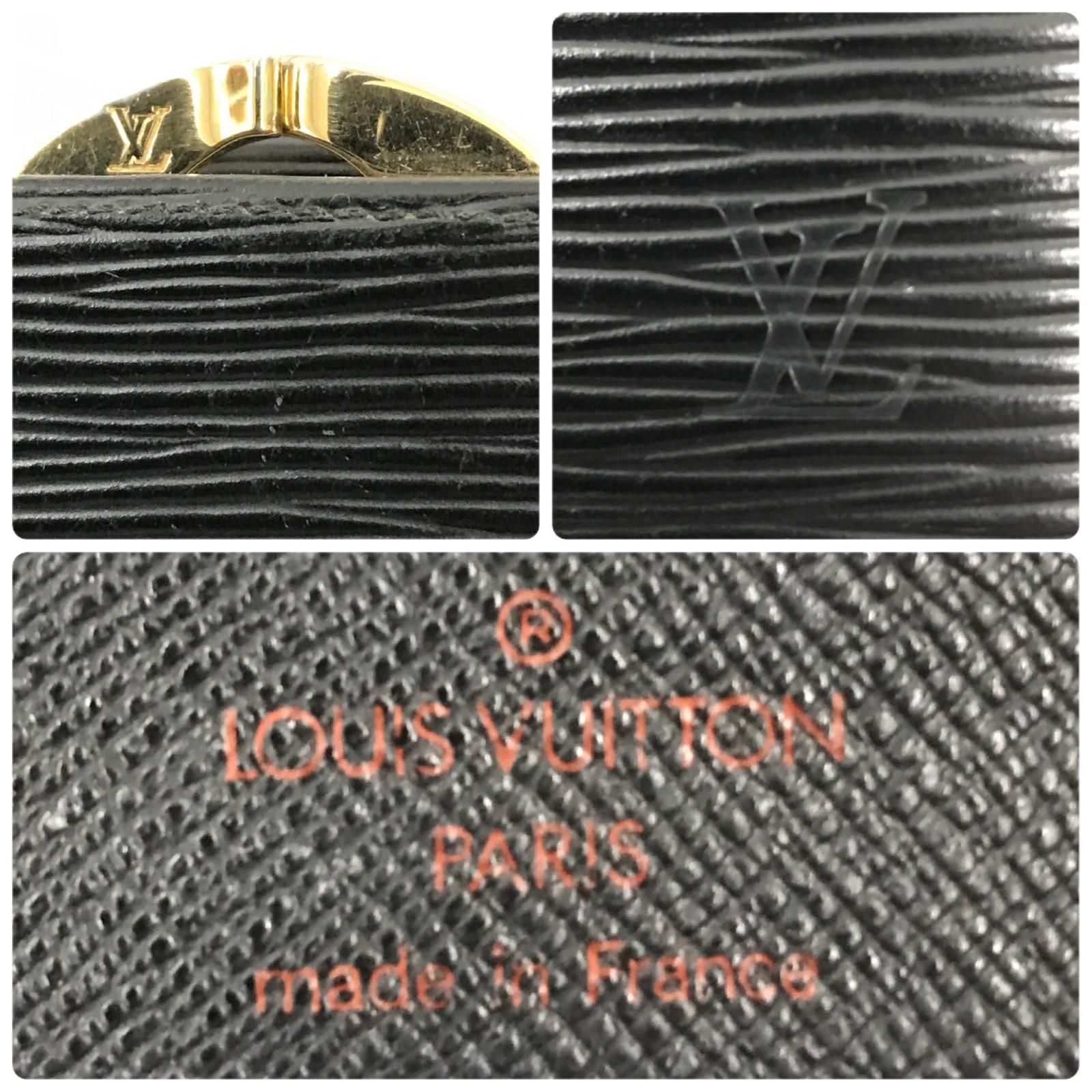 LOUIS VUITTON ルイヴィトン 財布 長財布 エピ コンチネンタル 
