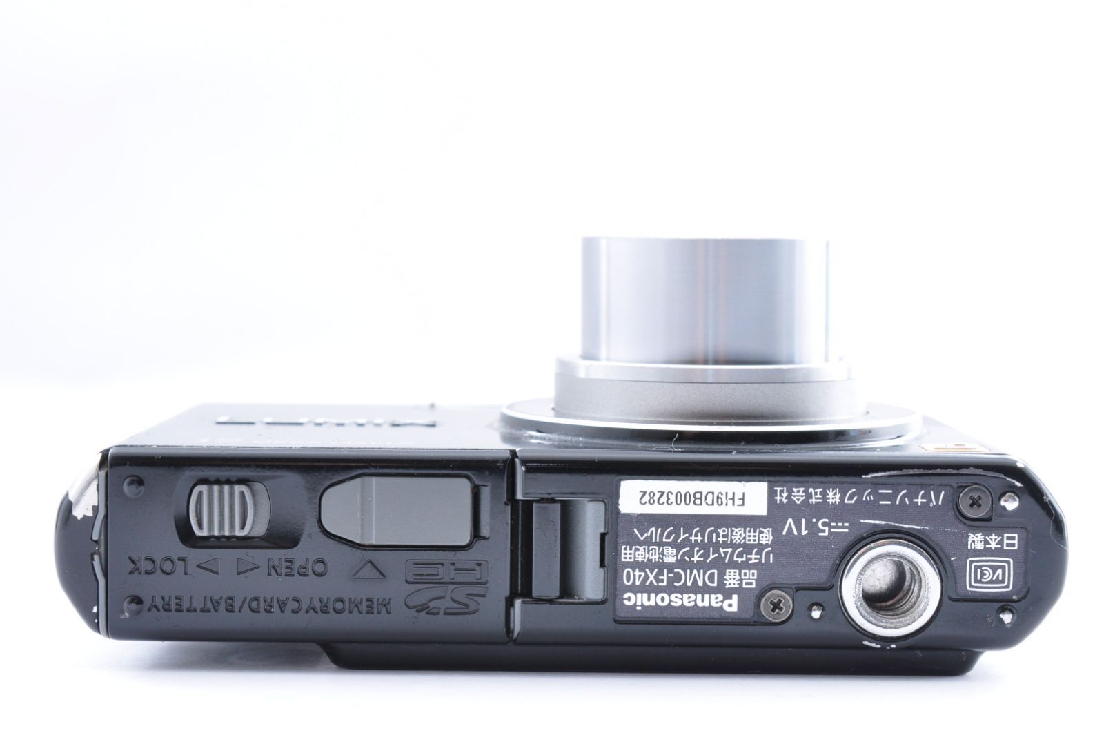 Panasonic LUMIX DMC-FX40 DIGITAL Camera ブラック デジカメ デジタル 