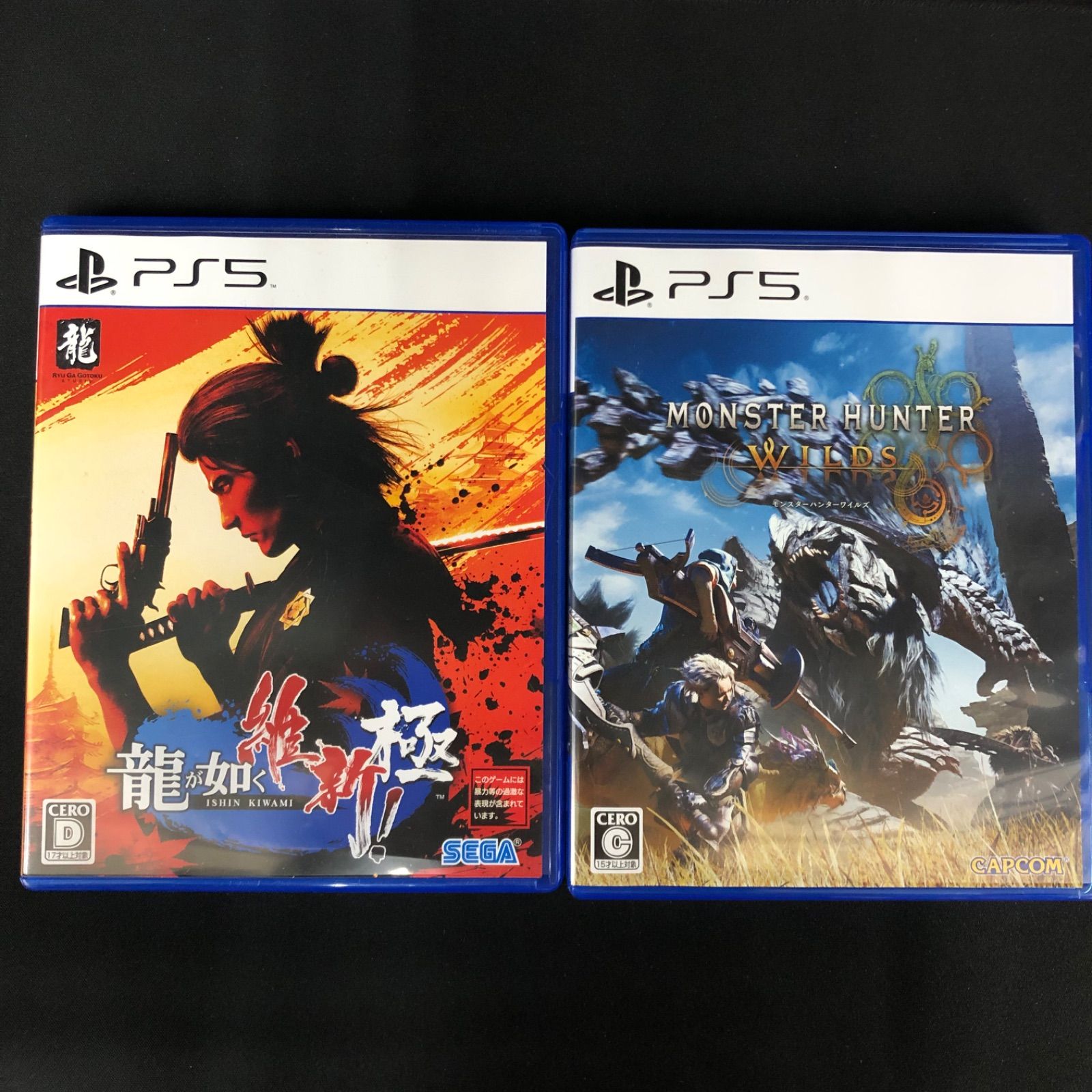 中古 PS5 龍が如く モンハンワイルズ セット - メルカリ