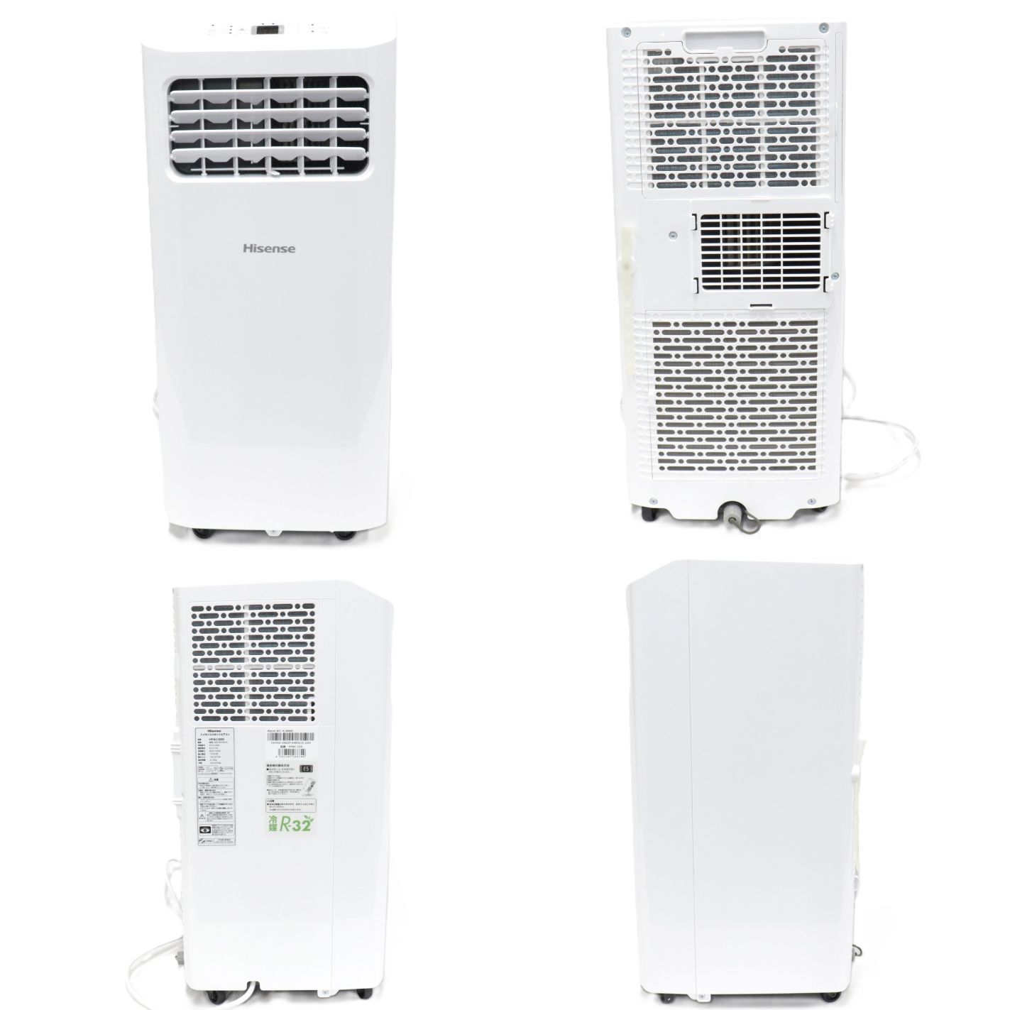 Hisense (ハイセンス) HPAC-22G スポットエアコン hpac-22g ホワイト