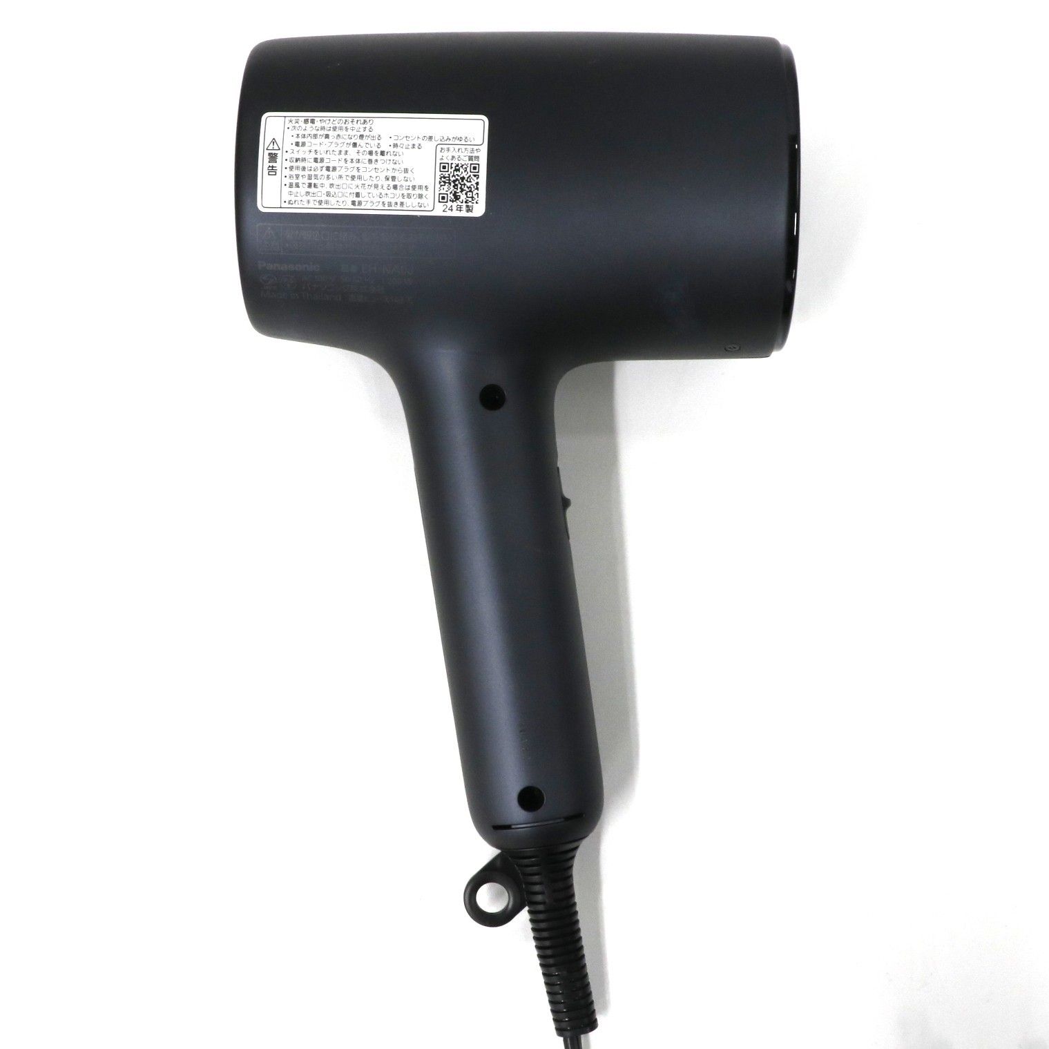 中古 パナソニック ヘアードライヤー ナノケア EH-NA0J eh-na0j-a-24