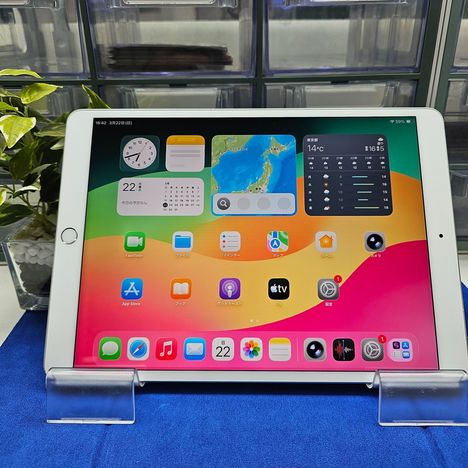 iPad Air3 64GB シルバー SIMフリー ガラスコーティング済 - メルカリ