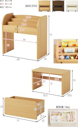【特価セール】萩原 キッズデスク 子供用 デスクセット 3点セット  学習机 コ HAGiHARA（萩原） 子ども用学習机 勉強机 キッズ 椅子 セット 学習机
