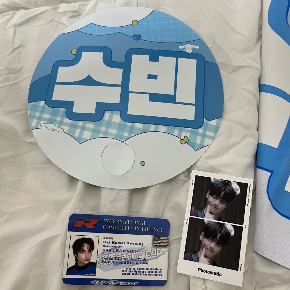 まとめ売り) TXT スビン 反射 スローガン 特典 うちわ ヒュニンカイ