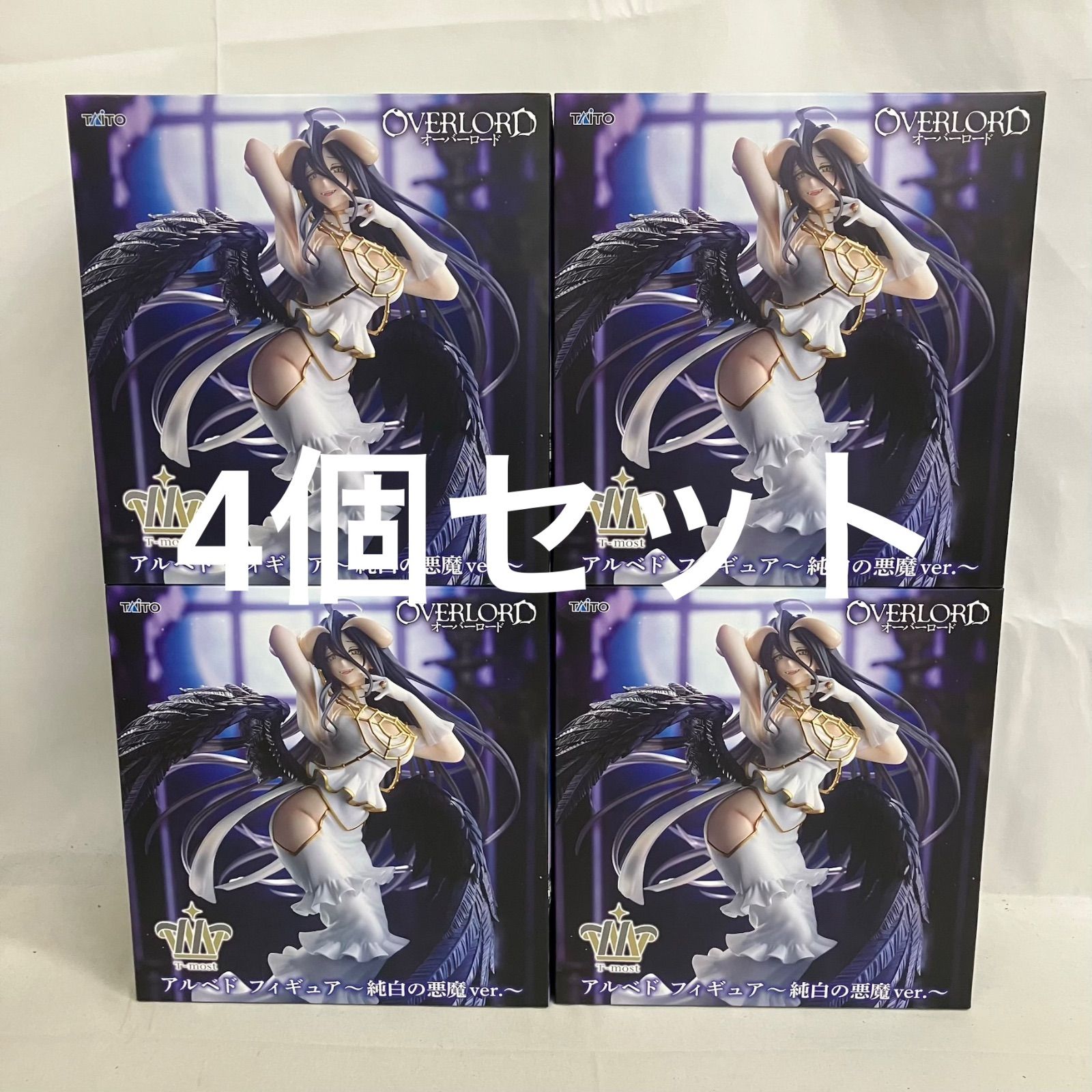 未開封 オーバーロード T-most アルベド 純白の悪魔 フィギュア 4個 