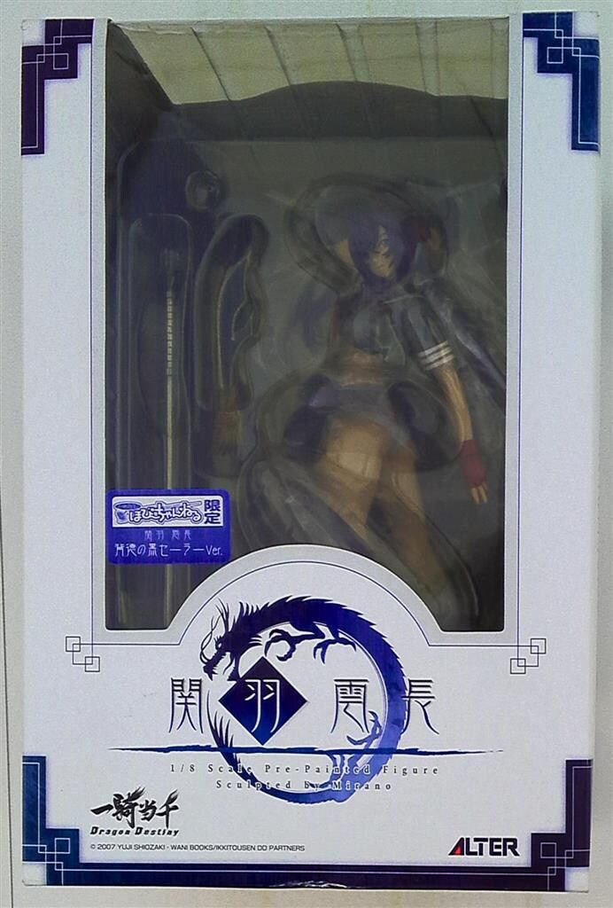 ALTER 関羽雲長 背徳の黒セーラーver ほびーちゃんねる限定