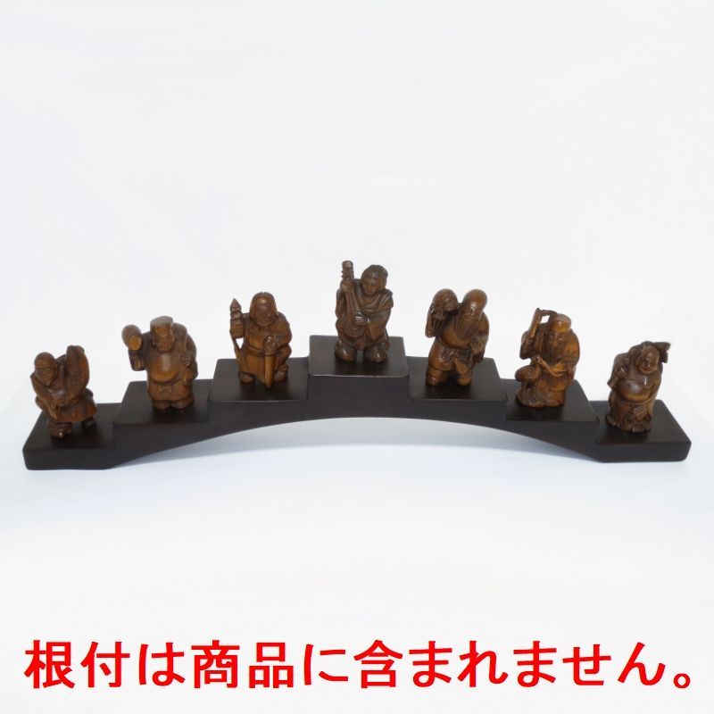 【希少美品】斎藤勝弘作 ナーガ（化身）日展作家 彫刻作品 希少美品】斎藤勝弘作 ナーガ（化身）日展作家 彫刻作品 【公式通販】
