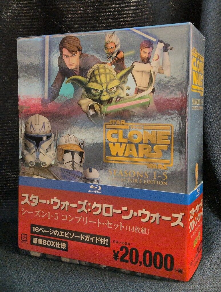 アニメBlu-ray スター・ウォーズ クローン・ウォーズs1-5 アニメBlu-ray スター・ウォーズ クローン・ウォーズs1-5