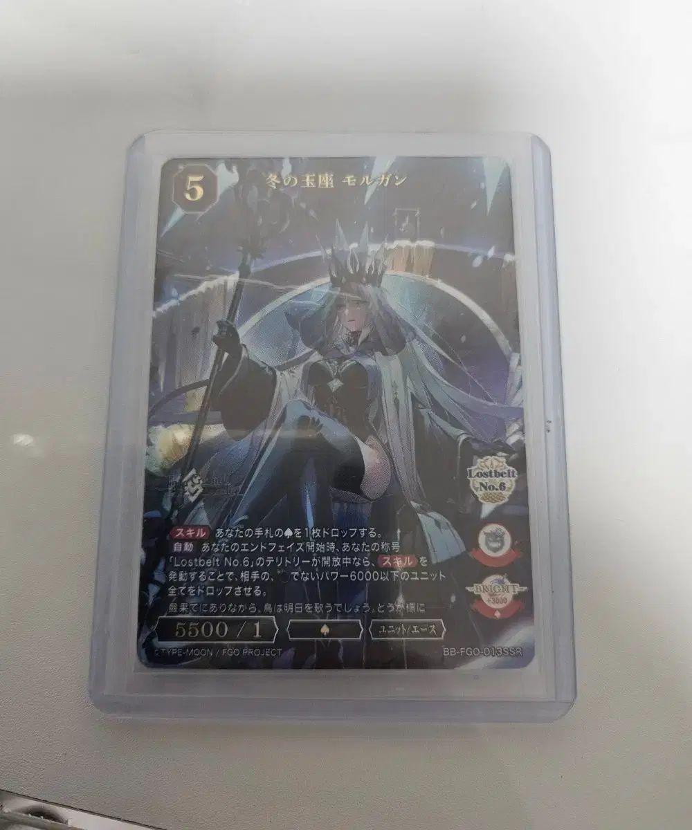 驚きの破格値，限定SALE ビルディバイド FGO コラボ カード SRR