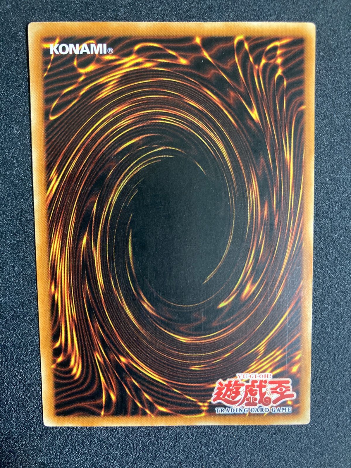大セール エラー ホイルズレ glossy 遊戯王 サンダーボルト 初期 LOB 大セール エラー ホイルズレ glossy 遊戯王 サンダーボルト 初期 LOB