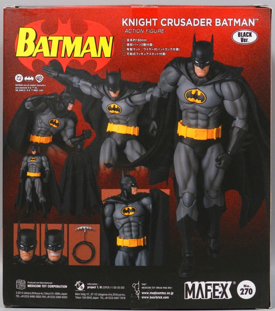 メディコム・トイ MAFEX KNIGHT CRUSADER BATMAN Black ver. 270 MAFEX