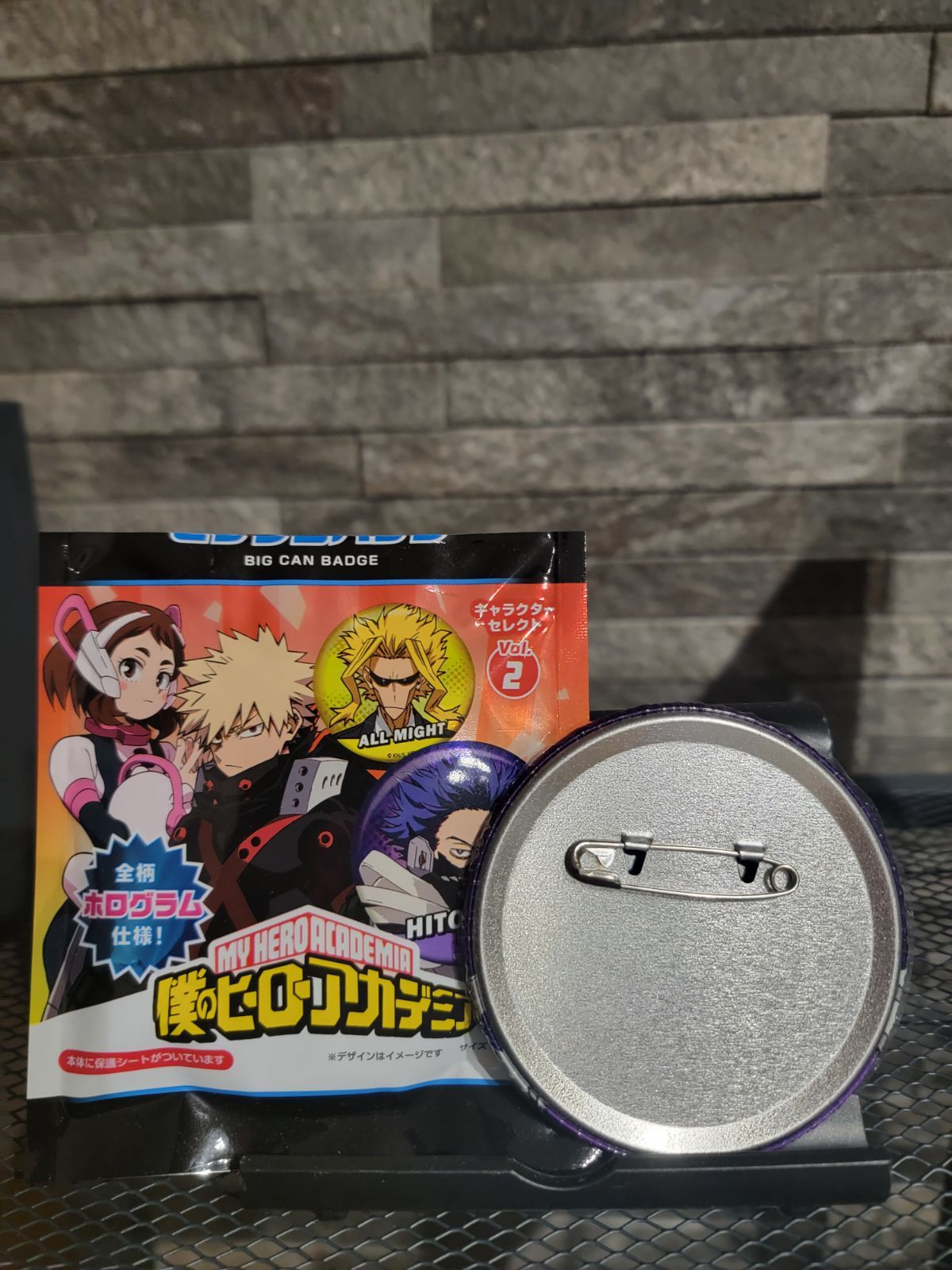 僕のヒーローアカデミア ビッグ缶バッジ 心操人使 ヒロアカ - メルカリ