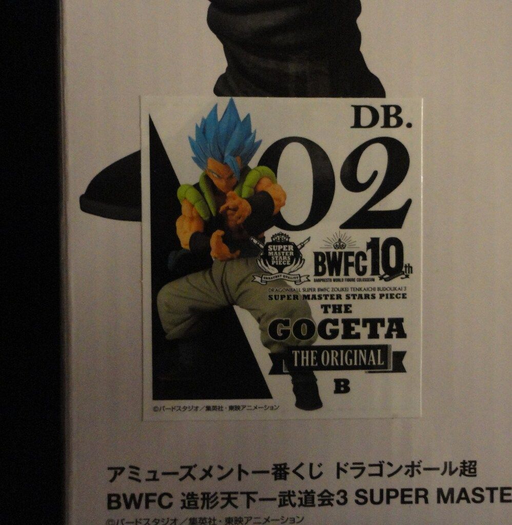 中尾哲彰氏作 銀河釉 金継ぎ品 ワインカップ シャンパン フリーカップ