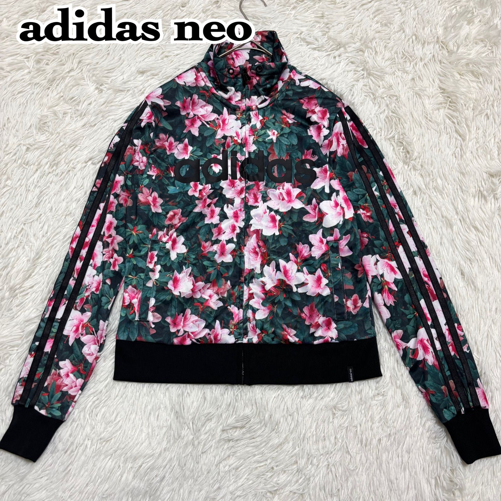 neo 花柄　ジャージ ジャケット　パンツ　上下　セットアップ　美品 アディダス adidas neo 花柄 レディース ジャージ M - メルカリ