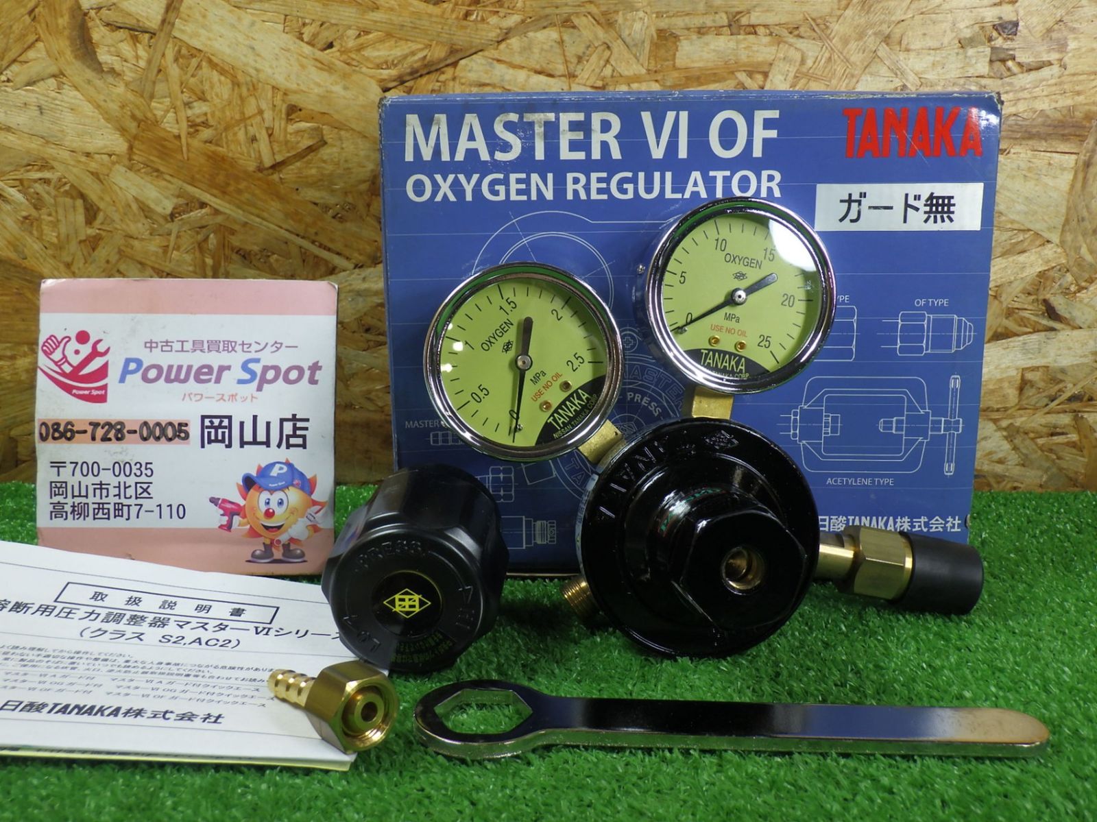 日酸TANAKA 酸素調整器 マスターVI ガード付　新品未使用 日酸タナカ マスターⅥ OF 酸素調整器 関西式 ガード無 溶断用 圧力