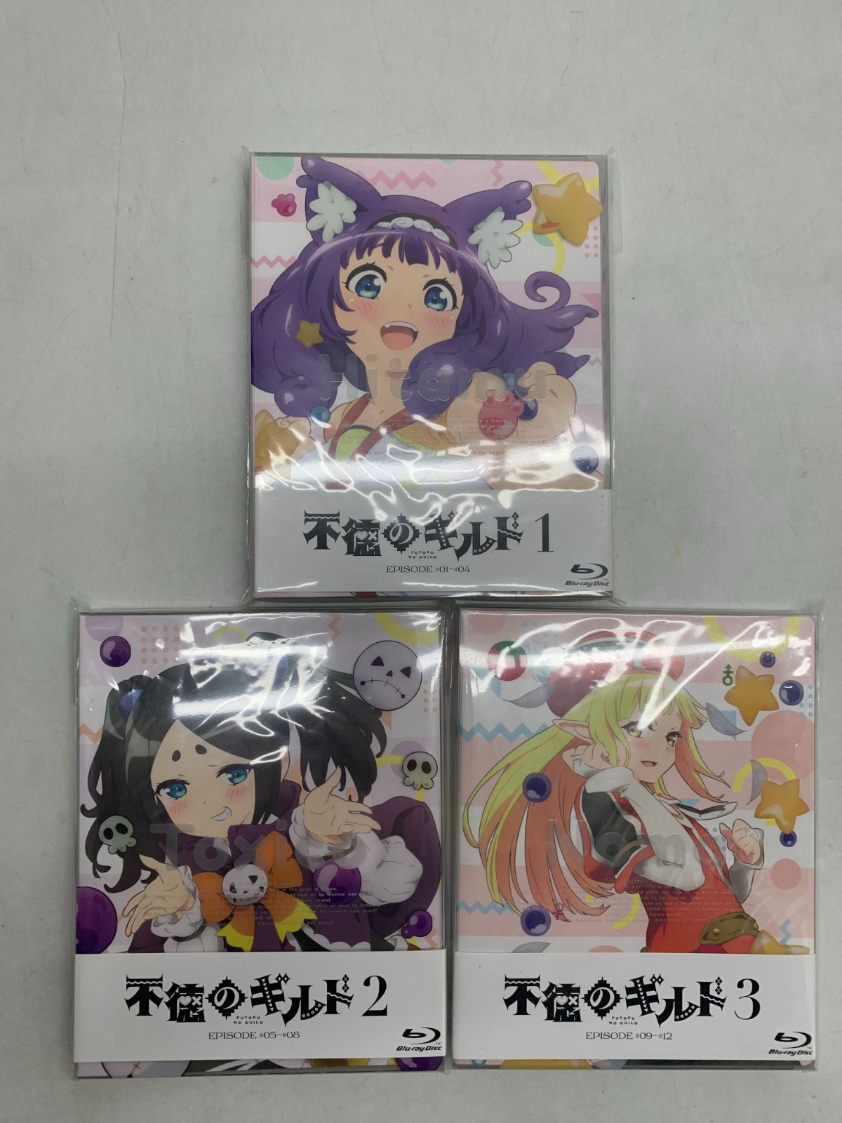 不徳のギルド : Blu-ray 全3巻セット | 初回生産版 ［Blu-ray ヤマダ 