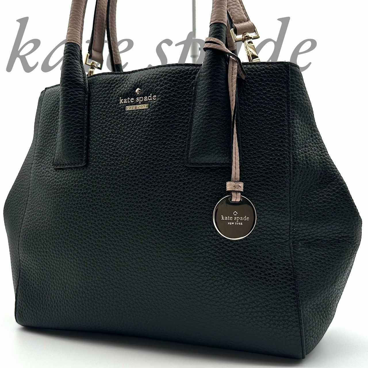 kate spade ハンドバック 極美品 ショルダーバッグ ネイビーピンク 