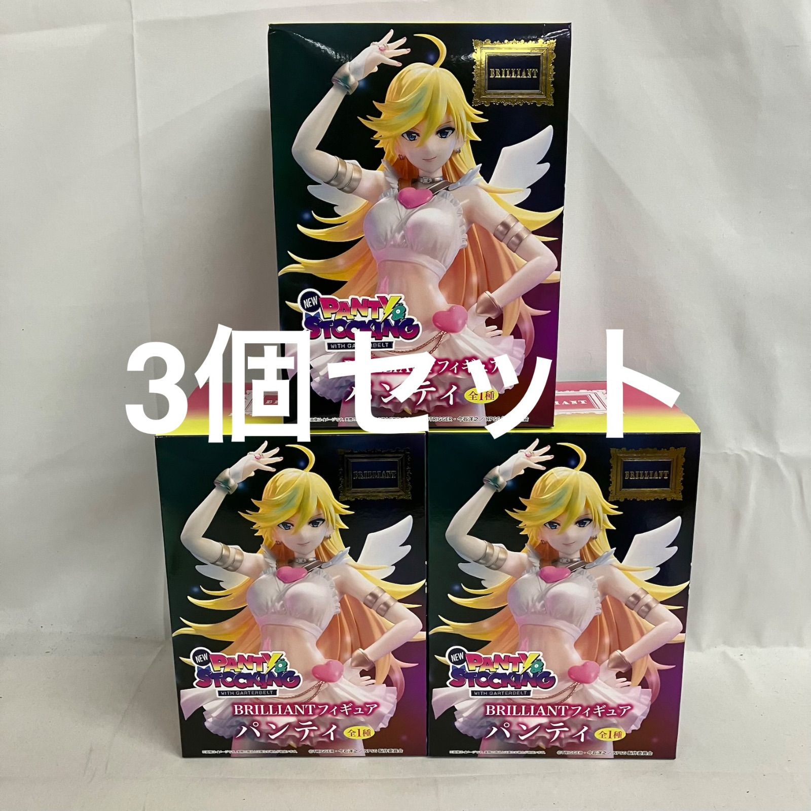未開封 パンティ&ストッキング BRILLIANT パンティ フィギュア 3個
