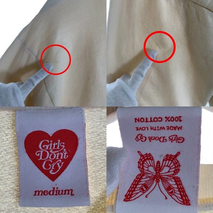 Girls Don