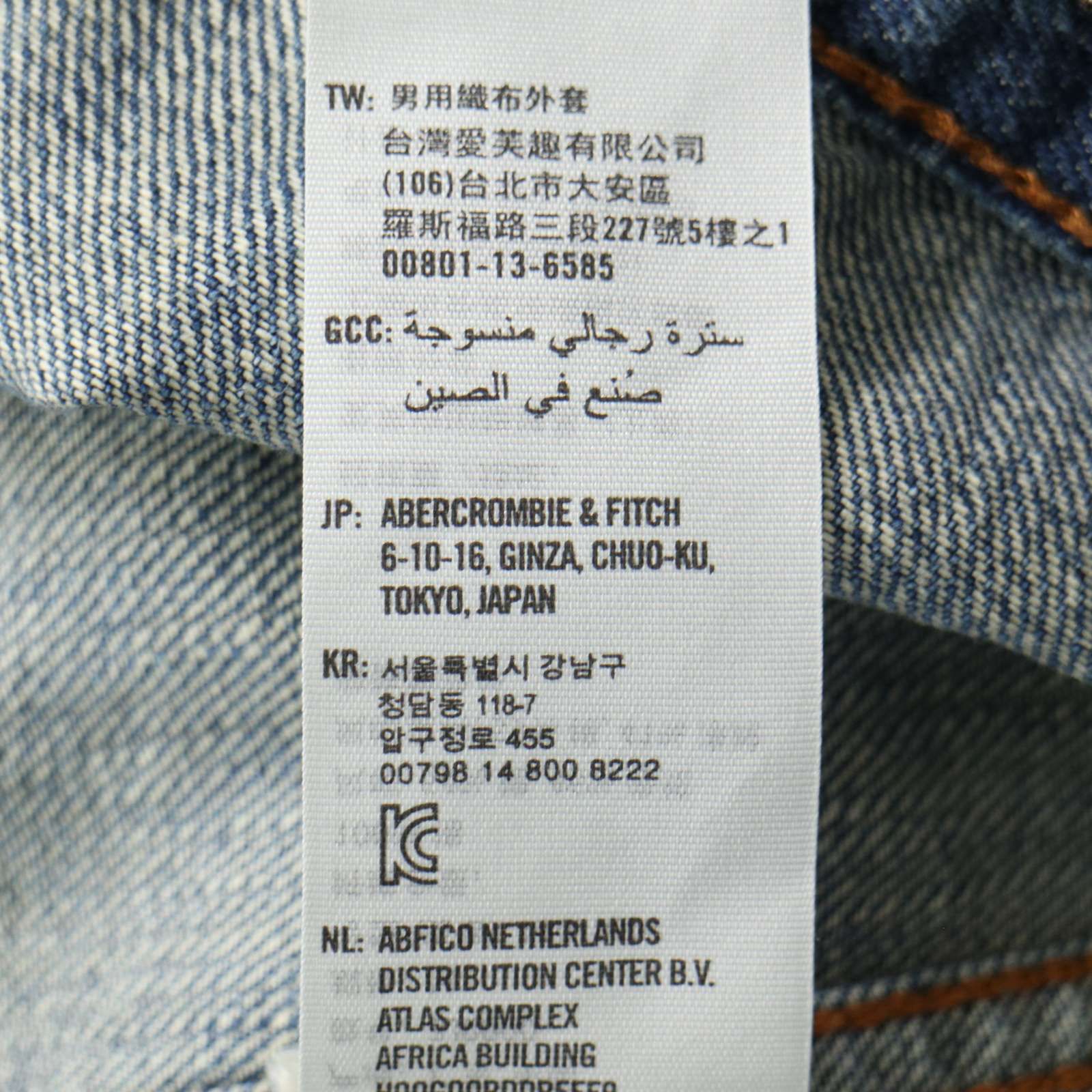 HOLLISTER ホリスター 通年 USED加工☆ 異素材 フーディー デニム 