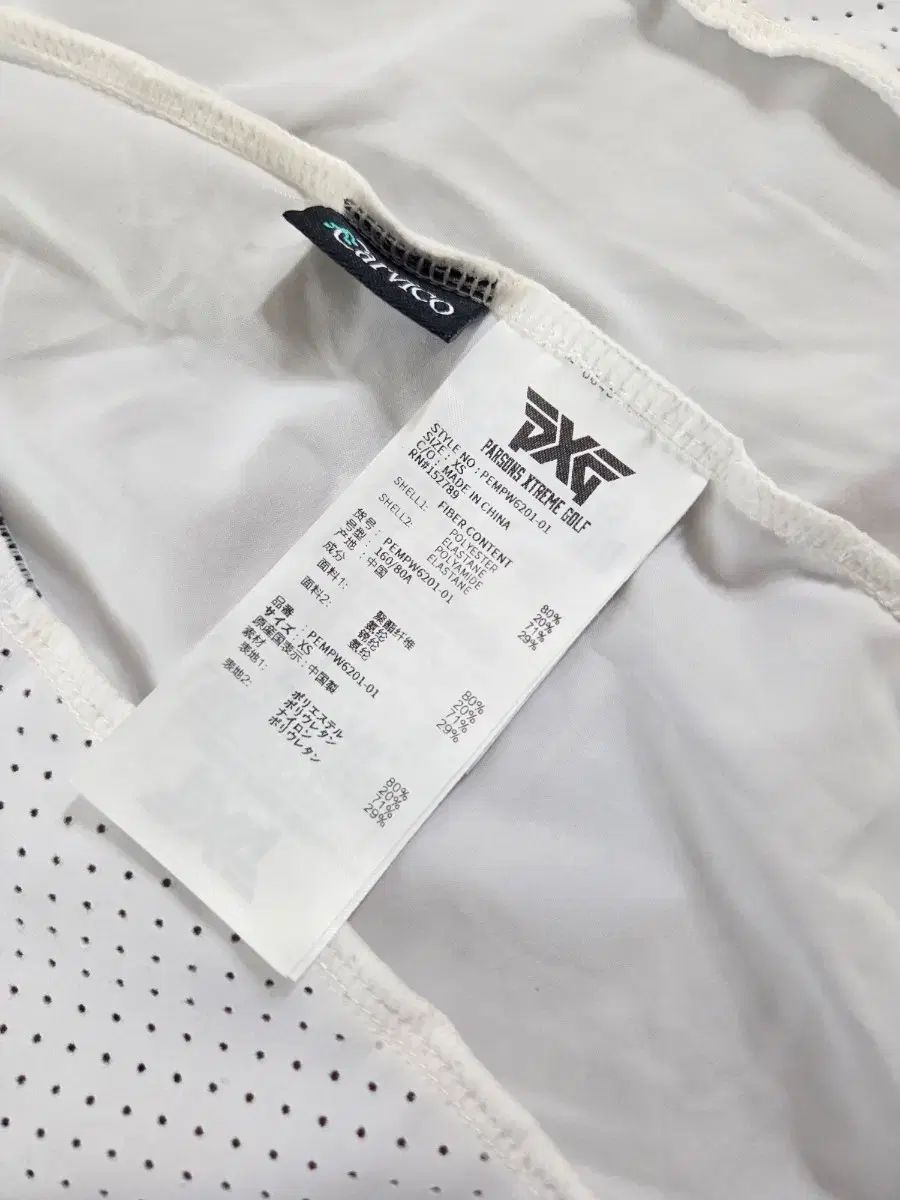 PXG 白 黒 ゴルフ ベスト レディース 85サイズ 【公式通販】