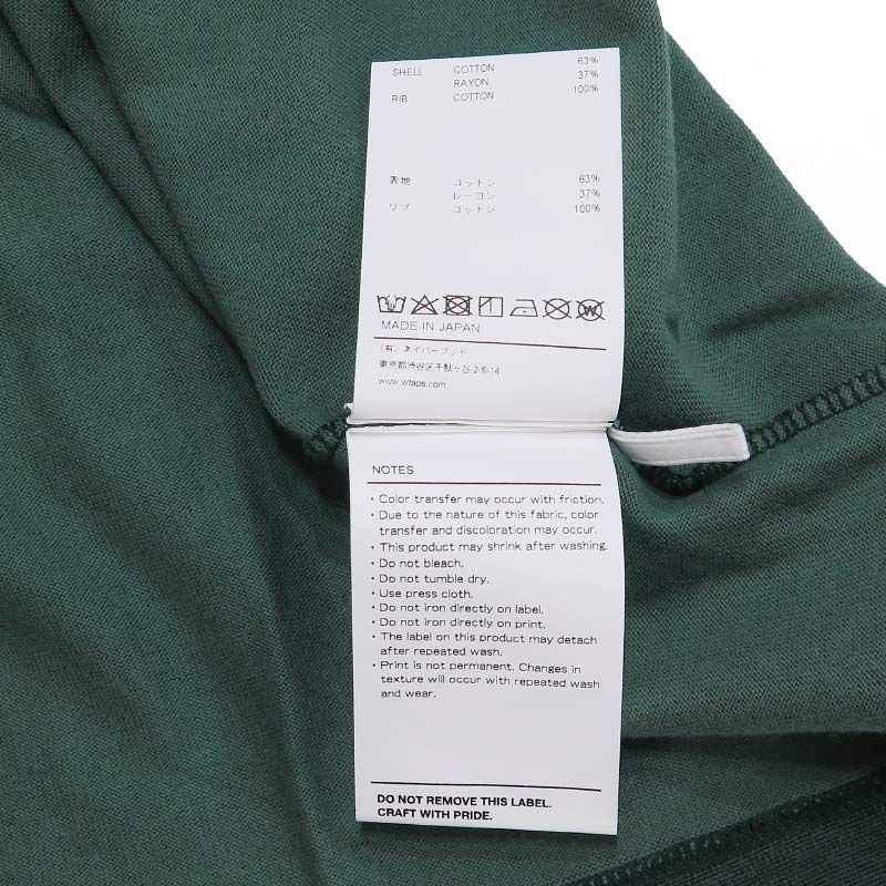 WTAPS ダブルタップス 24SS QB/LS/RACO.ERA 241ATDT-CSM18 