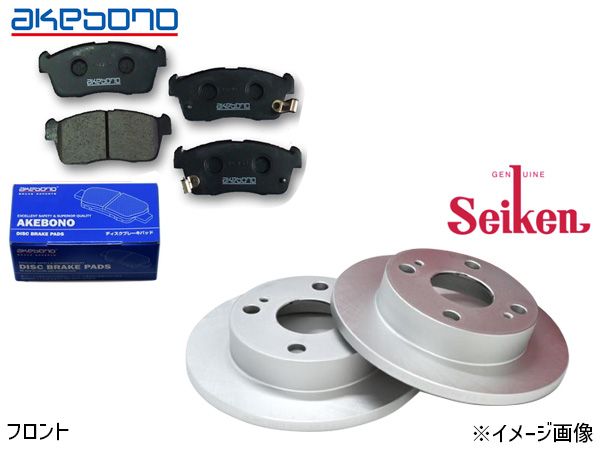 【ピピ　療養中の為停止中m(_ _)m】ミステリオ掛カバーカラダス敷パッド 寝具 【ピピ 療養中の為停止中m(_ _)m様専用】ミステリオ掛カバー