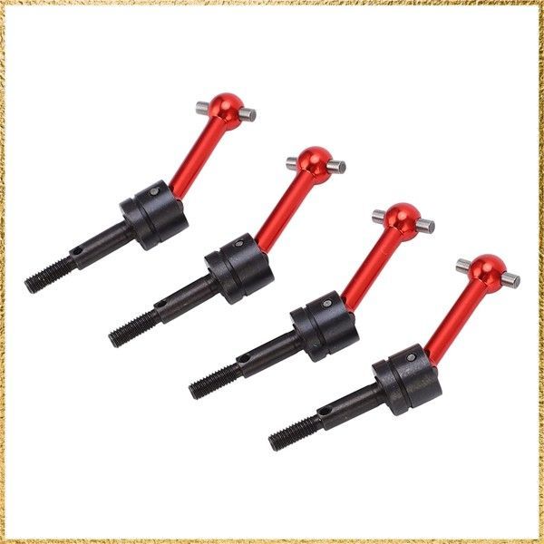 Compatible With 12428 12423 2 個メタルフロントドライブシャフト CVD