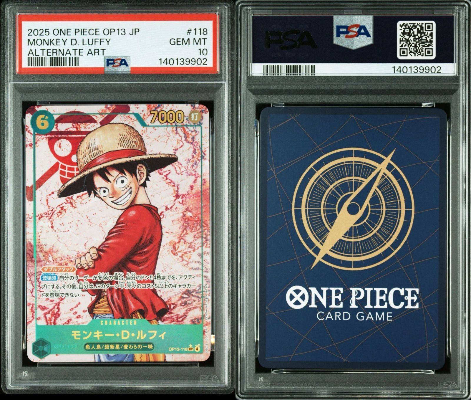 PSA10】ワンピースカードゲーム モンキー・D・ルフィ SEC-P [OP13-118
