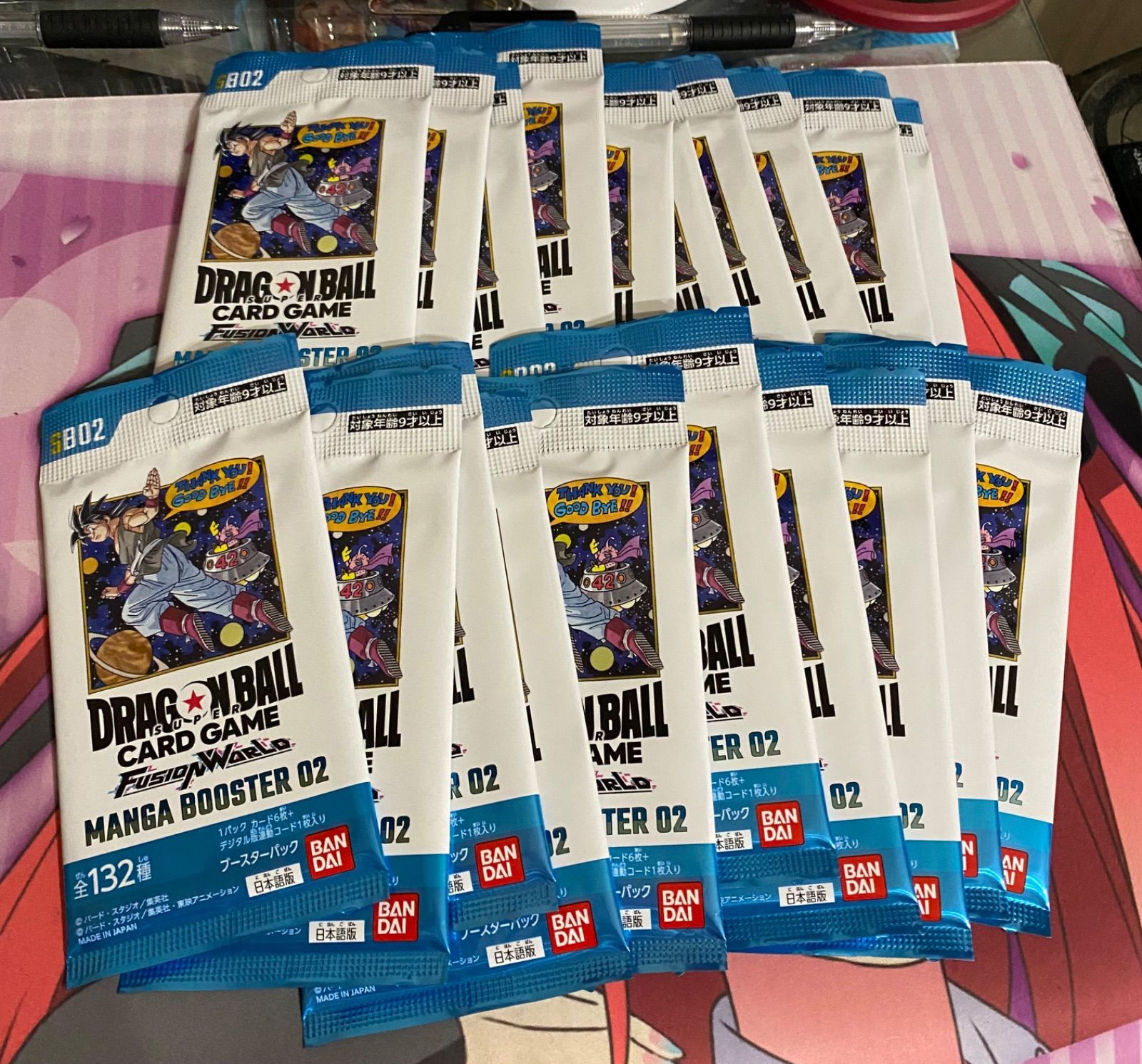 ドラゴンボールフュージョンワールド マンガブースター02 未開封20 