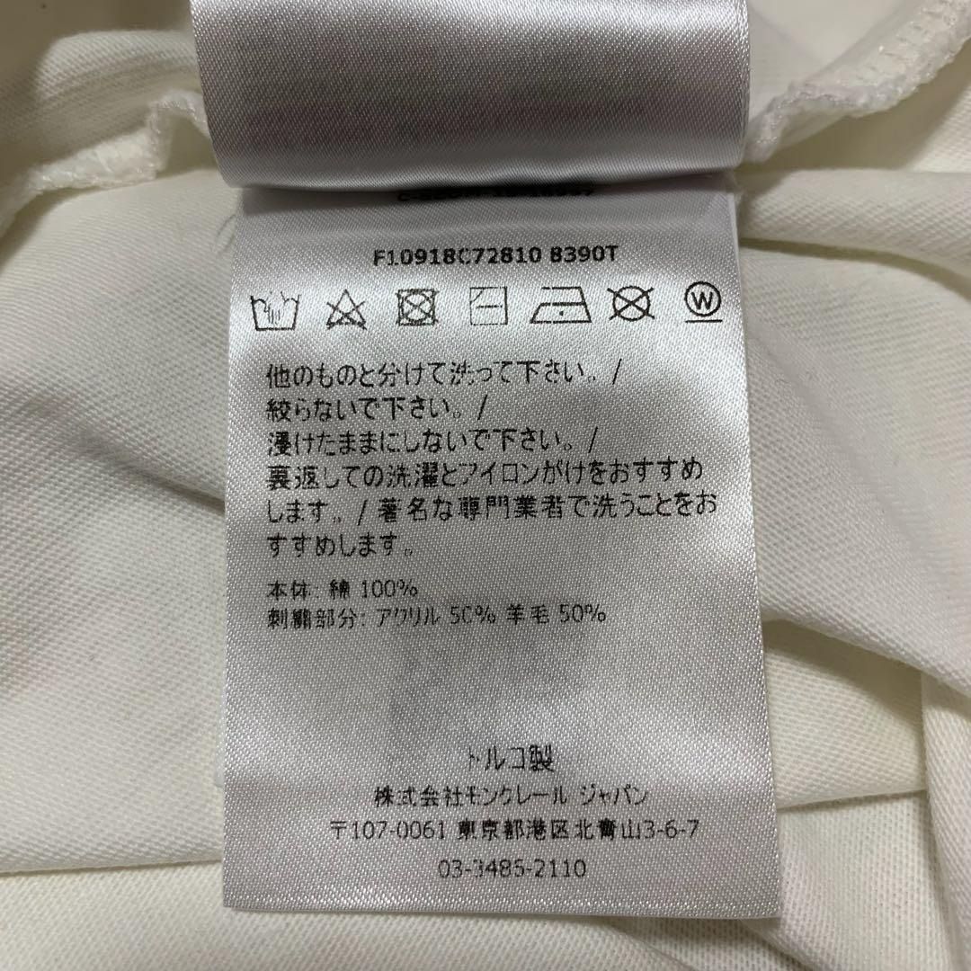 モンクレール モコモコ Tシャツ S ホワイト 国内正規品 5S56 - メルカリ