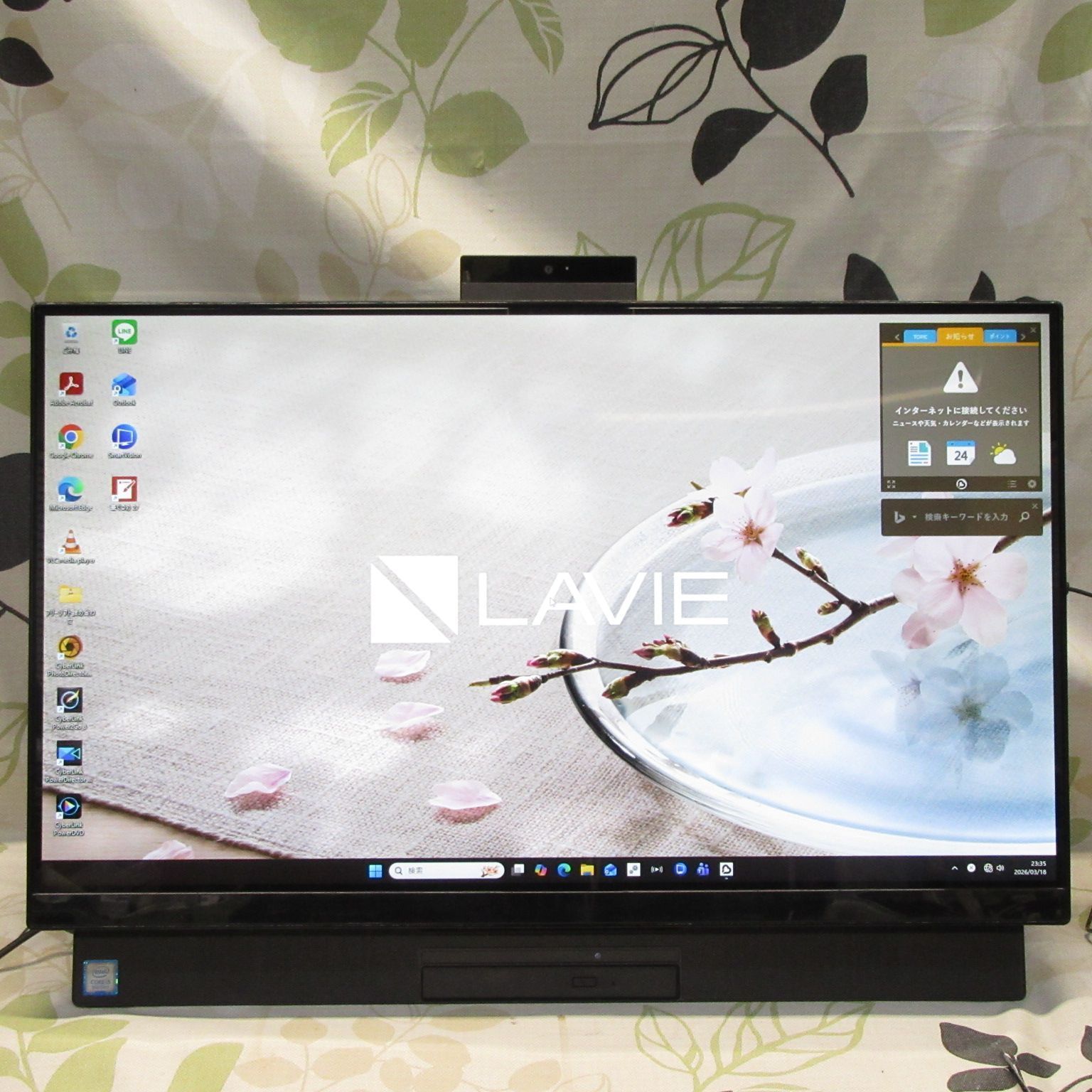 大画面Win11高性能8世代Corei5/メ16/SSD+HDD/BD/HDMI NEC一体型PC Win11 Corei5/8GB/SSD+HDD/地デジ - メルカリ