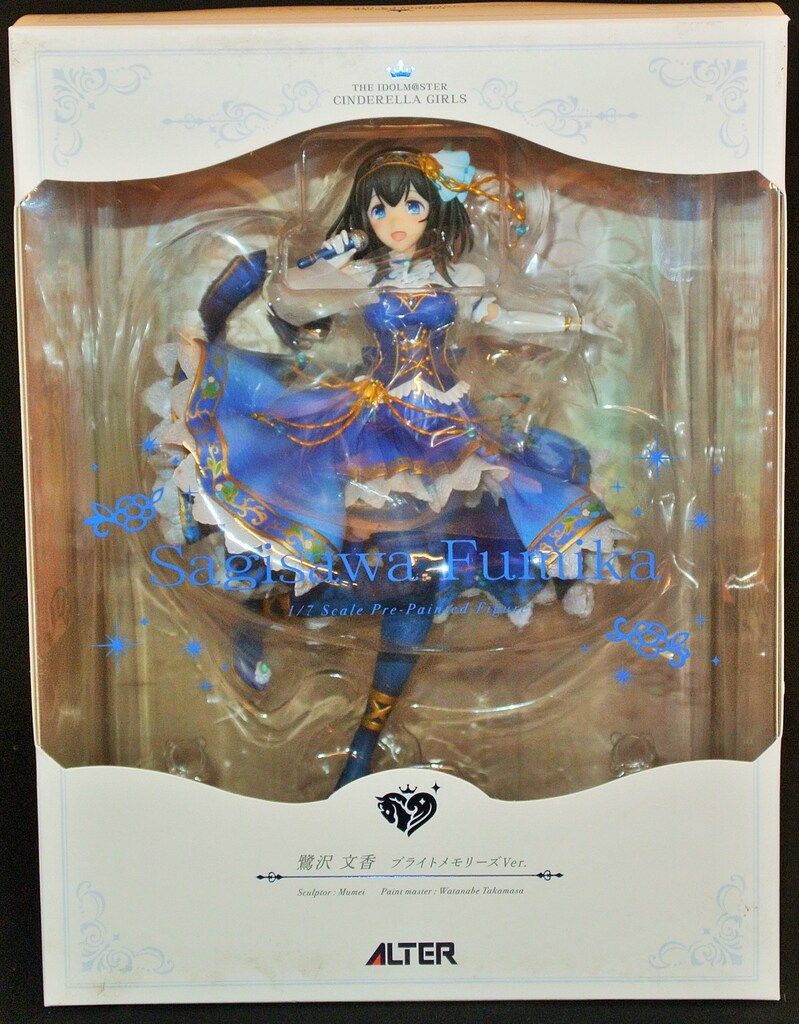 アルター 鷺沢文香 ブライトメモリーズVer