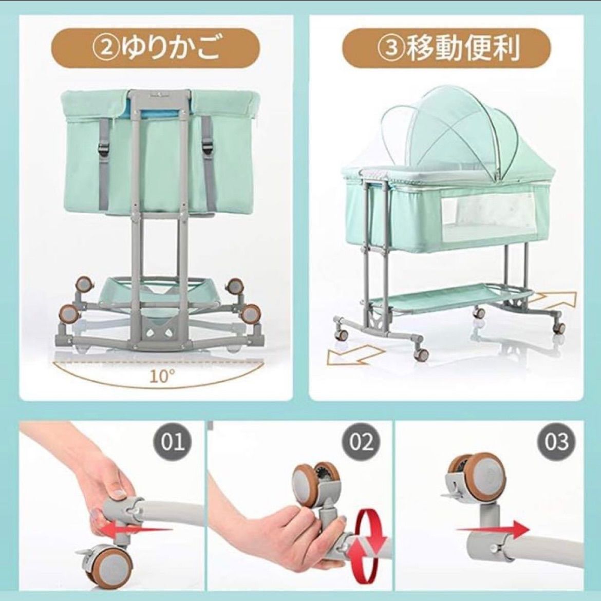 新品未使用折りたたみ ベビーベッド 添い寝 二歳まで使える 赤ちゃん 