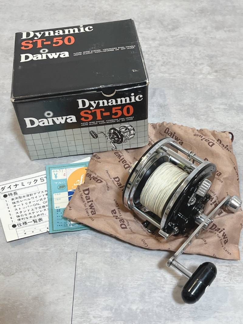 ダイワ Dynamic ST-50 両軸リール DXドラッグシステム 【公式通販】