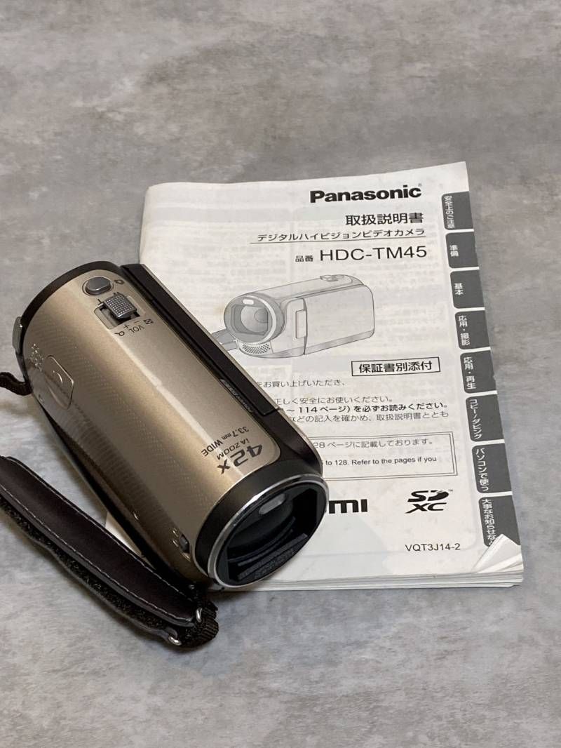 파나소닉 HDC-TM45 2012 디지털 고화질 비디오 카메라 비디오 카메라 현재 제품
