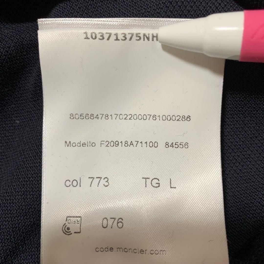 モンクレール デカワッペン ネイビー ポロシャツ L国内正規品 5S61