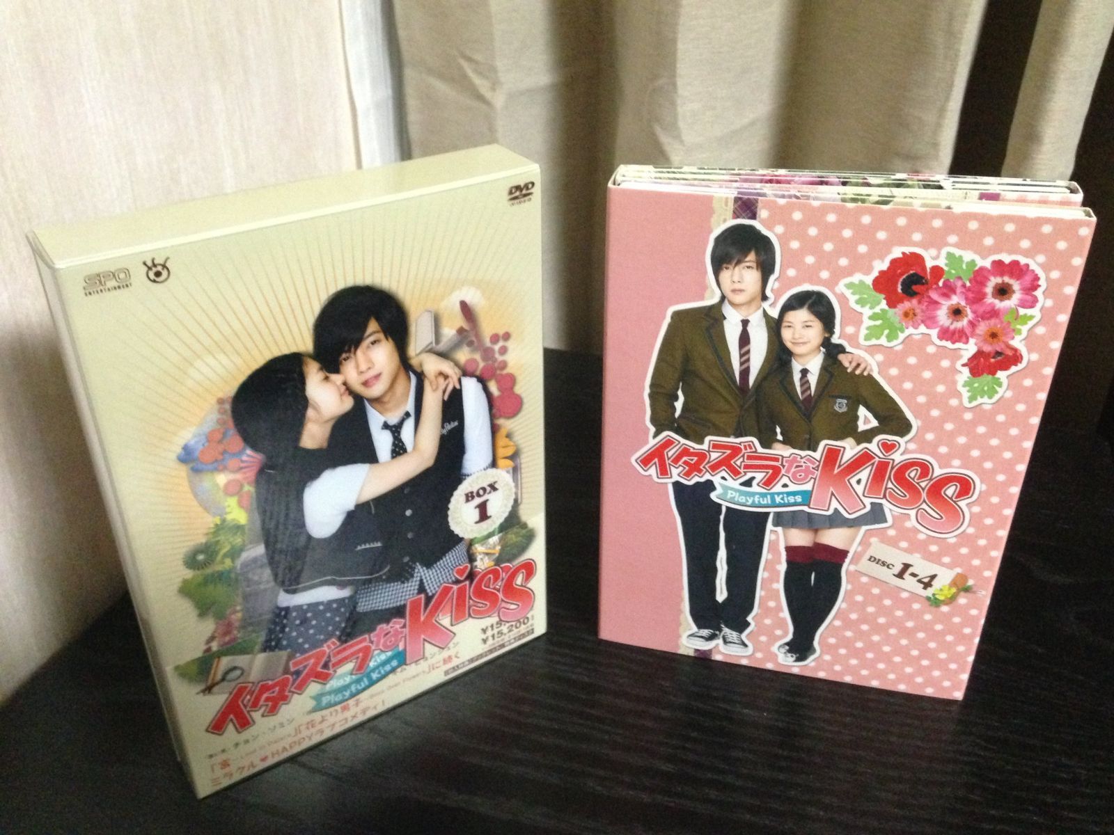 イタズラなKiss~Playful Kiss DVD-BOX1 キム・ヒョンジュン イタズラなKiss~Playful Kiss DVD-BOX1 キム・ヒョンジュン